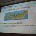 【CEDEC 2011】山あり谷ありのソーシャルゲーム開発 ― 『100万人の信長の野望』誕生秘話  