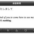 「英検Pass単熟語」シリーズ
