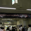 【TGS 2011】東京ゲームショウ2011開幕 ― 日本で初のPlayStation Vita出展  