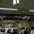 【TGS 2011】東京ゲームショウ2011開幕 ― 日本で初のPlayStation Vita出展  