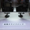 【TGS 2011】カプコンブースでは『モンスターハンター3(トライ)G』が大盛況、拡張パットも  