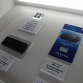 【TGS 2011】予想以上に小さい！？PSVitaのパッケージやアクセサリーをフォトレポート  