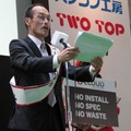 【TGS 2011】あの人気フランチャイズも登場? クラウドゲームサービスが日本でも登場  