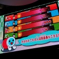 【TGS 2011】AKB48とのコラボもアリ！「太鼓の達人 10周年記念☆ドドーンと大発表会」の様子をお届け！  