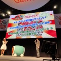 【TGS 2011】AKB48とのコラボもアリ！「太鼓の達人 10周年記念☆ドドーンと大発表会」の様子をお届け！  