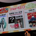 【TGS 2011】AKB48とのコラボもアリ！「太鼓の達人 10周年記念☆ドドーンと大発表会」の様子をお届け！  