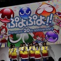 【TGS 2011】ぷよぷよアイドリング！！！が熱唱、その様子をフォトレポート  