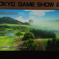 【TGS 2011】ソニー、基調講演でPSVItaの開発タイトル30本の映像を公開  