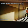 【TGS 2011】ソニー、基調講演でPSVItaの開発タイトル30本の映像を公開  