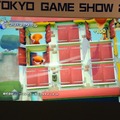 【TGS 2011】ソニー、基調講演でPSVItaの開発タイトル30本の映像を公開  