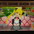 【TGS 2011】ソニー、基調講演でPSVItaの開発タイトル30本の映像を公開  