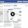 「ShareSafe」のFacebookページ