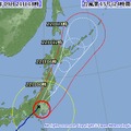 気象庁18時発表