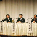 左より、チャイナクイックインキュベイトの高桑雅彦社長、アライブコミュニティの福岡浩二社長、エンタウェイブの浅野真一社長