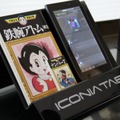 ICONIA TAB A100