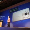 LUMIX Phone 101P