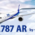 ANA787 AR by セカイカメラ（全日本空輸）