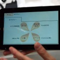 【CEATEC JAPAN 2011（Vol.2）】フォトログと電力消費の「見える化」で総合サービス企業としての可能性を探る