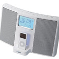 iPod Dock対応のHi-Fiサウンドシステム「LDS-Ri700シリーズ」（ホワイトモデル）