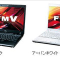 12.1型コンパクトモバイルの「PH74/E」2色バリエーション