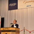 【CEATEC 11】JEITA矢野会長、IT・エレクトロニクス技術の重要性を強調