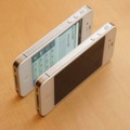 iPhone 4S、アンテナが変わった！ 速度は14.4Mbpsに 