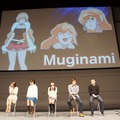 TVアニメ「輪廻のラグランジェ」の制作発表会