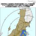 文部科学省がこれまでに測定してきた範囲における地表面へのセシウム137の沈着量