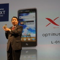 OPTIMUS LTE