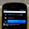 【フォトレポート】タッチパネルと新OS採用の「BlackBerry Bold 9900」 