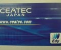 [CEATEC速報] 展示会場に現れた“ファミマ幕張メッセ店”