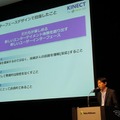 東京ミッドタウンにおいて開催された「グッドデザインプレゼンテーション・グランドステージ2011」