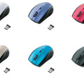 3ボタン式「M-IR01DR」シリーズの6色バリエーション