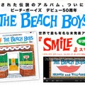 EMIジャパンのビーチ・ボーイズHPでは、人気投票も実施している