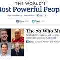 米フォーブス誌「世界で最も力のある70人」発表