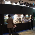 【サイクルモード11】各社注目のサイクルコンピューター…プロ指向のGARMIN