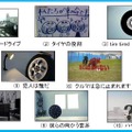 投票対象の10作品