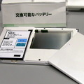 【NEC iEXPO 2011（vol.1）】ビジネスタブレット「LifeTouch B」の利用イメージを解説 