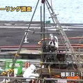 遮水壁ボーリング調査