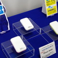 ピンクとライムのカラーバリエーションが追加されたWiMAXルーター「Uroad-8000」