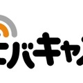 「モバキャス」ロゴ