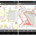 「インドア Google マップ」の画面