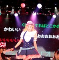 TOKYO NICONICO COSPLLECTION