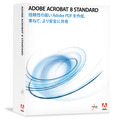 Acrobat 8 Standard