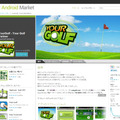 「YourGolf」Android版