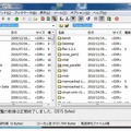 FTPクライアントソフト「FFFTP」