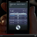iPhone4Sの新CM