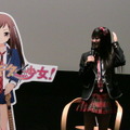 声優の小倉唯