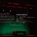 「坂本龍一 playing the piano 2011」