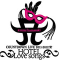 「ayumi hamasaki COUNTDOWN LIVE 2011-2012 ～HOTEL Love songs～」ロゴ画像
